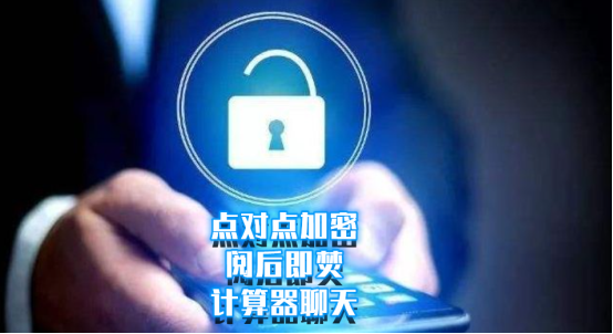 whatsapp最新版_下载最新版whatsapp