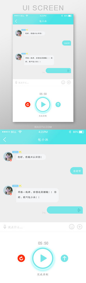 whatsapp使用要翻墙吗_whatsapp怎么能用_whatsapp怎么使用？