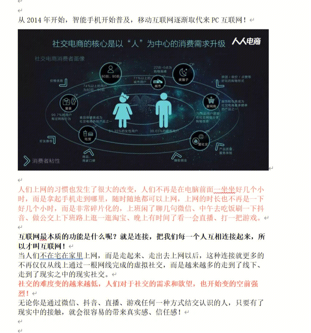 斯里兰卡是哪个国家_whatsapp是那国家_米国是哪个国家