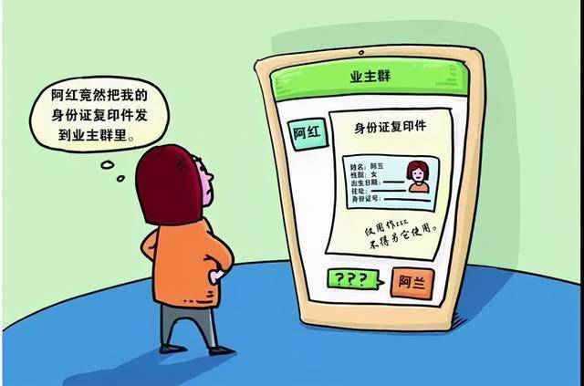 dnf官方app_科学松鼠会官方app_whatsapp官方app