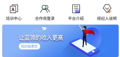 互联网巨头WhatsApp的数字化学习法，让孩子迅速爱上学习