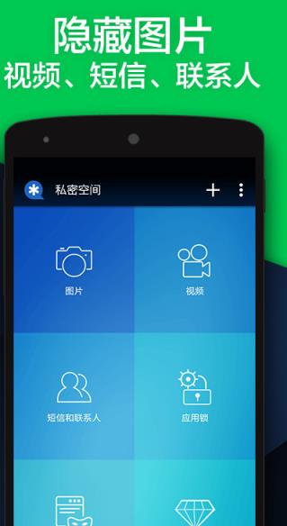 官方版手机游戏_whatsapp官方手机版_官方版手机管家