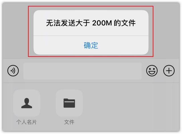 whatsapp官方最新版下载_官方下载微信最新手机版_whatsapp官方下载免费