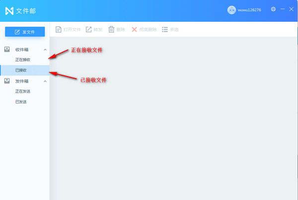 whatsapp官方最新版下载_whatsapp官方下载免费_官方下载微信最新手机版