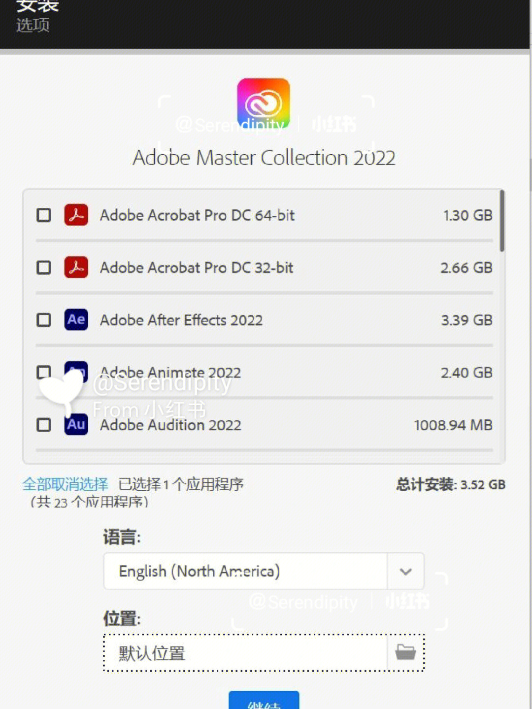 超便捷！whatsapp中文最新版，社交体验一秒UP