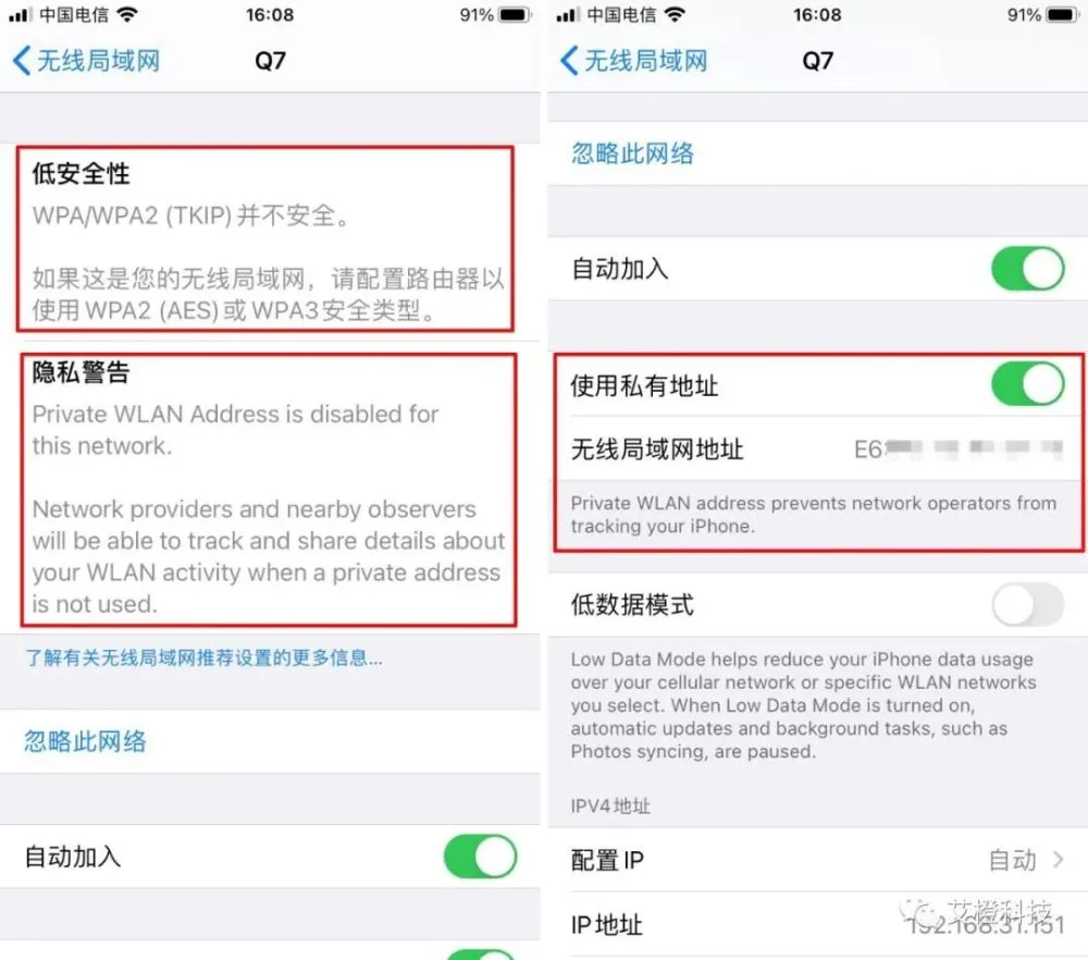 下载手机罗盘_whatsapp怎么下载手机_下载手机铃声