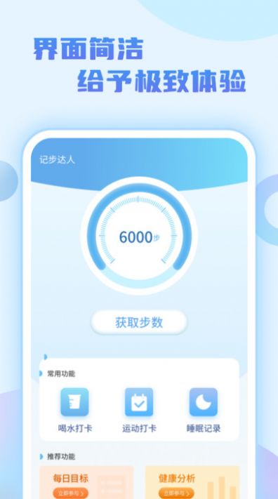 whatsapp怎么下载手机_下载手机铃声_下载手机管家