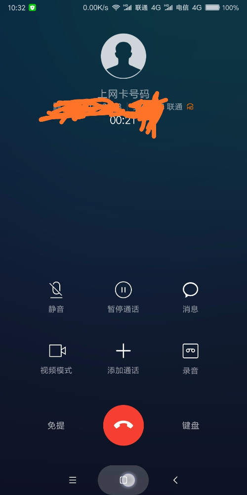whatsapp中文手机版_中文版手机电子琴安装_中文版手机steam