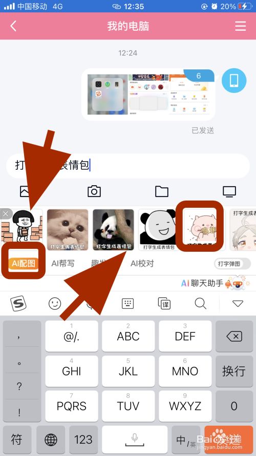 whatsapp最新版_whatsapp最新版_最新版whatsapp下载