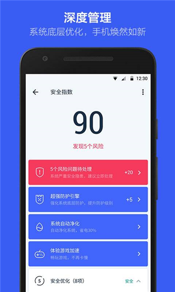 正版下载233乐园_whatsapp正版下载_正版下载蛋仔派对