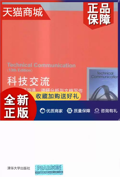 官方版手机正宗风水罗盘_官方版手机游戏_whatsapp官方手机版