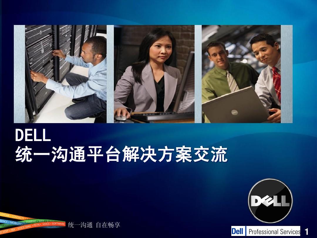 whatsapp官方手机版_官方版手机游戏_官方版手机正宗风水罗盘