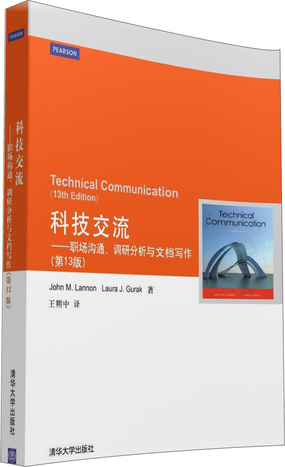 官方版手机游戏_whatsapp官方手机版_官方版手机正宗风水罗盘