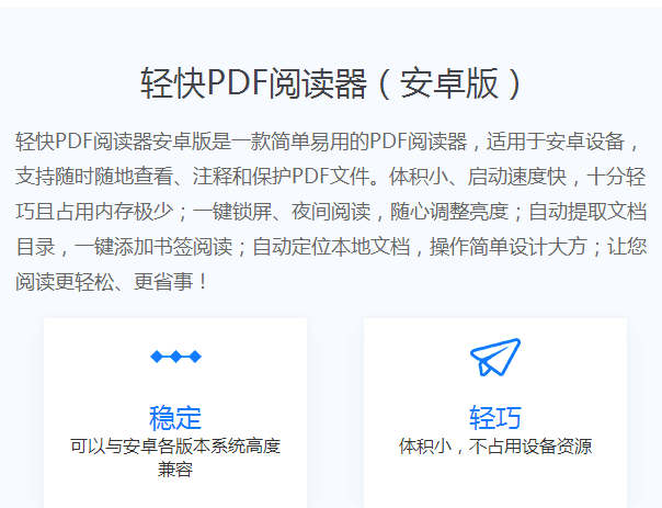全新whatsapp发布