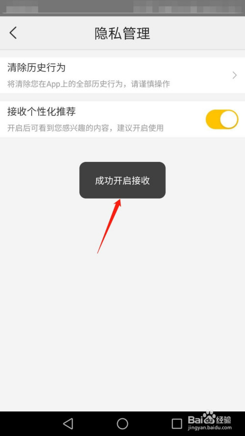 最新版whatsapp下载_whatsapp最新版_whatsapp最新版