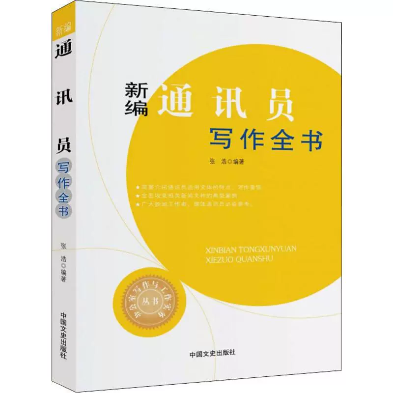 whatsapp官方最新版下载_whatsapp官方最新版下载_whatsapp官方最新版下载