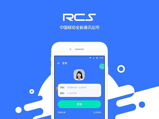 whatsapp官方最新版下载_whatsapp官方最新版下载_whatsapp官方最新版下载