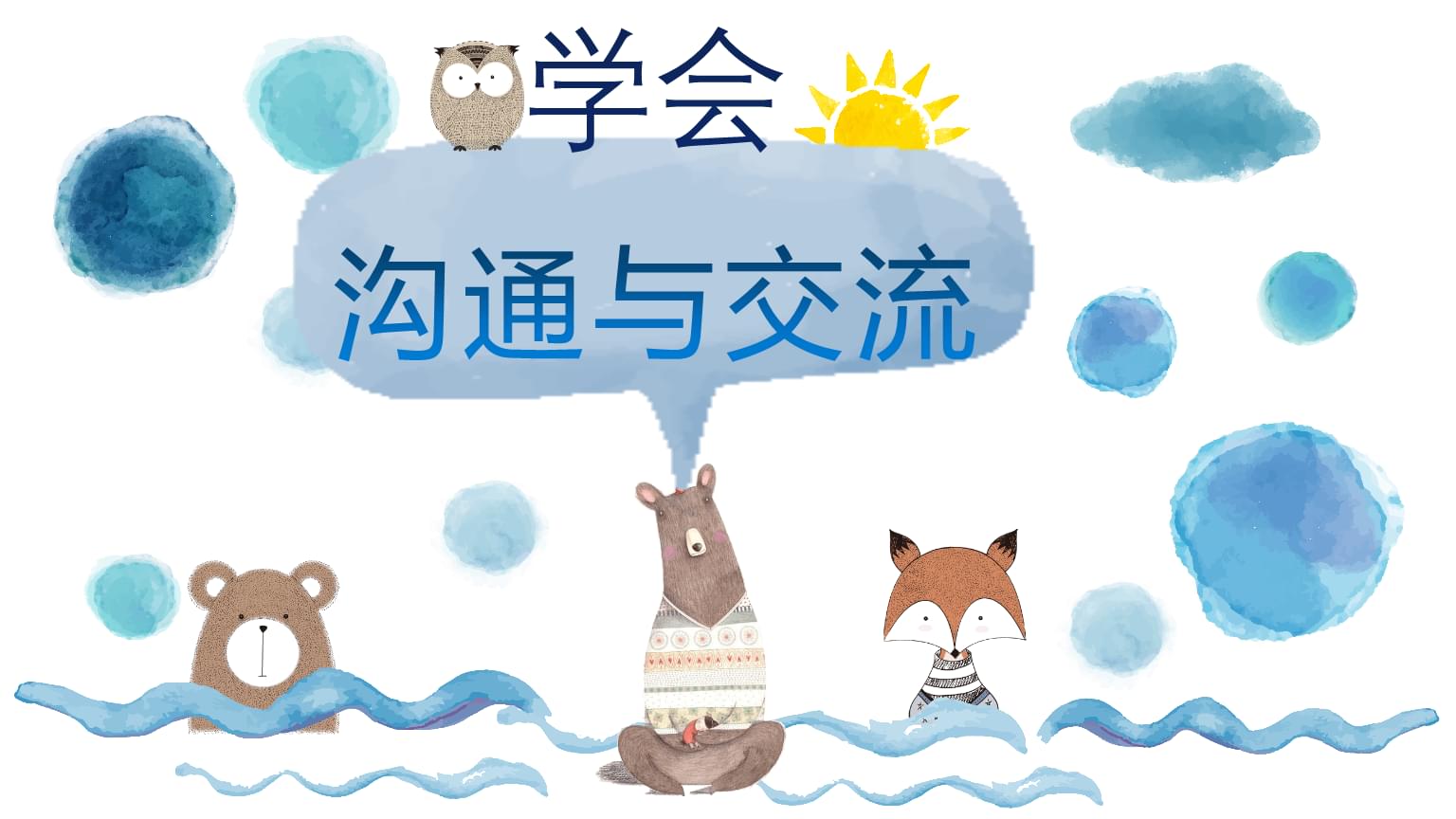属于是什么词性_属于是梗的出处_whatsapp是属于什么