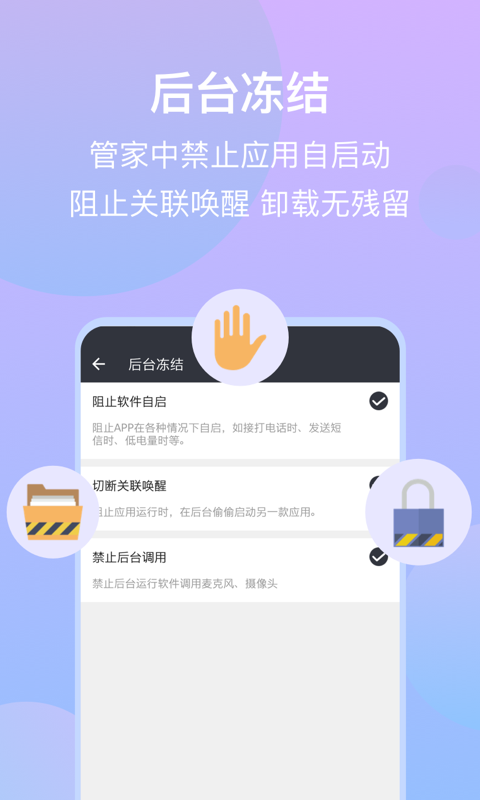下载手机罗盘_下载手机壁纸_whatsapp怎么下载手机