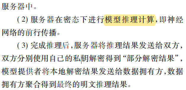 斯里兰卡是哪个国家_足球王国是哪个国家_whatsapp是那国家