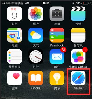 官网下载安装_whatsapp怎么下载官网_官网下载WhatsApp