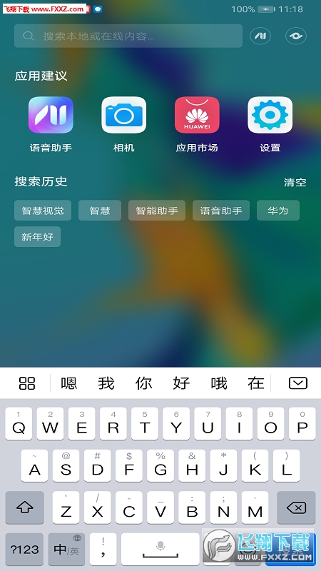 安卓下载whatsapp教程_安卓下载WhatsApp_whatsapp怎么下载安卓