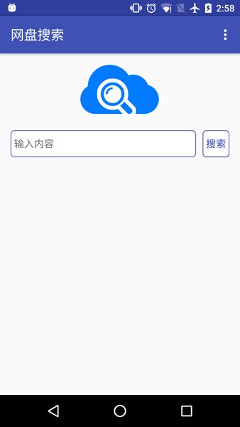 whatsapp怎么下载安卓_安卓下载WhatsApp_安卓下载whatsapp教程