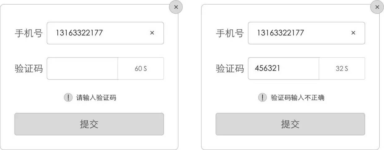 WhatsApp账号，简单3步，秒搞定