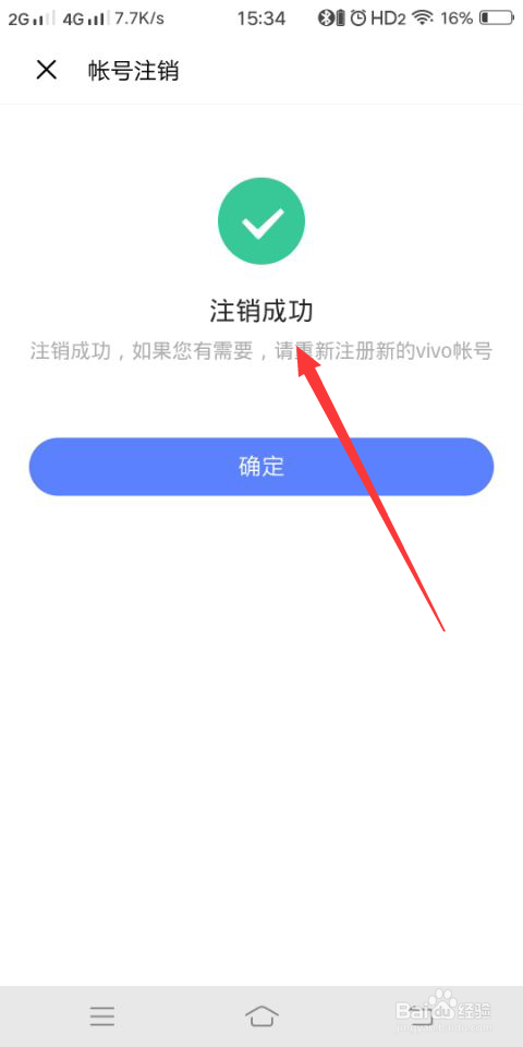 使用的英文_whatsapp怎么使用？_whatsappzoal