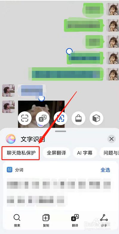 whatsapp最新版_最新版whatsapp下载_whatsapp最新版