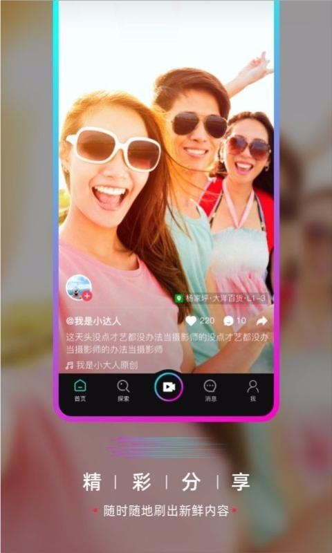 思维形式这一概念属于是_空腹血糖的资料属于是_whatsapp是属于什么