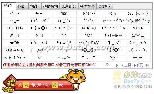 聊天软件_whatsapp如何聊天_whatsapp聊天背景