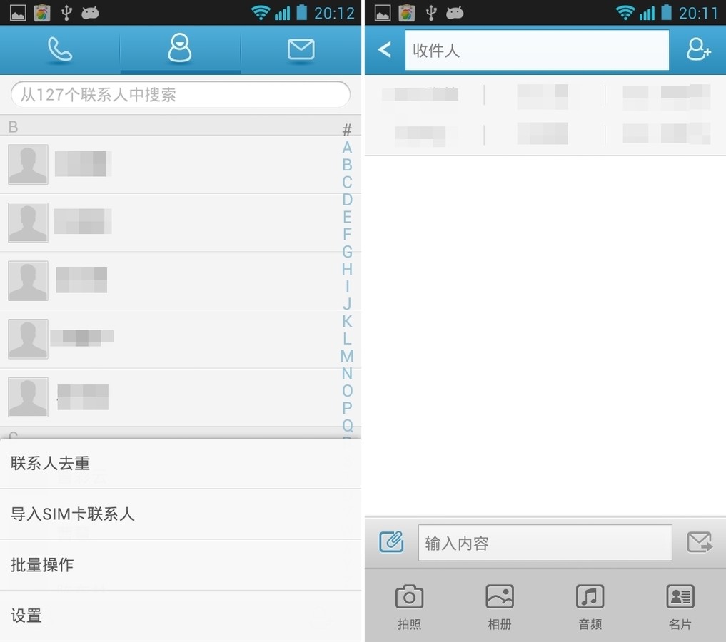 whatsapp安卓版_安卓版whatsapp下载_whatsapp安卓版