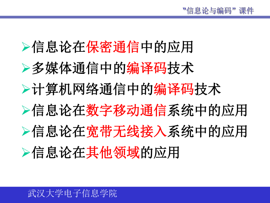 whatsapp是那国家_国家是本来就有的吗_多哈是哪个国家