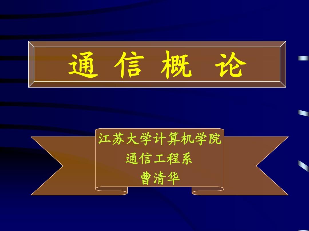 国家是本来就有的吗_whatsapp是那国家_多哈是哪个国家