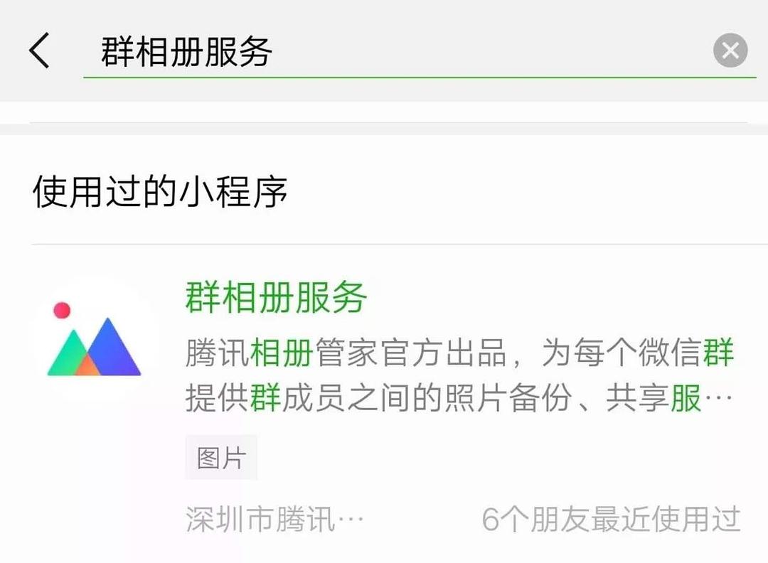 whatsapp怎么使用？_whatsapp的_whatsapp怎么用