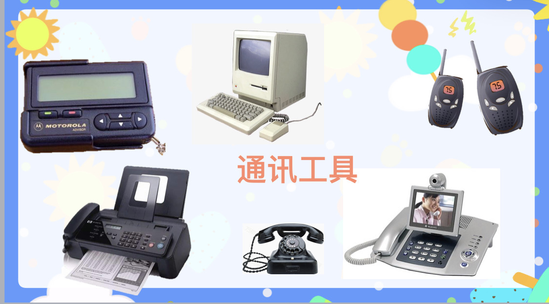 辅音声母k属于是_属于是梗的出处_whatsapp是属于什么
