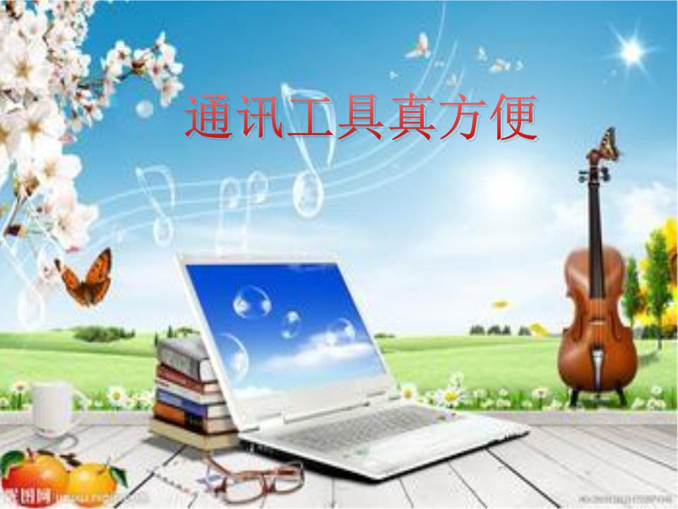 whatsapp是属于什么_辅音声母k属于是_属于是梗的出处