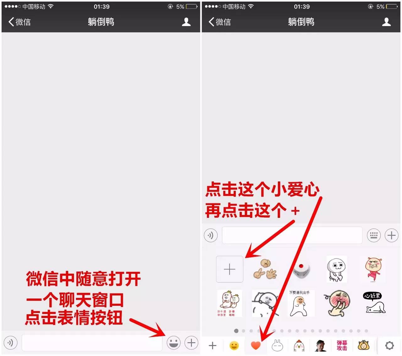 whatsapp聊天壁纸_whatsapp如何聊天_聊天软件
