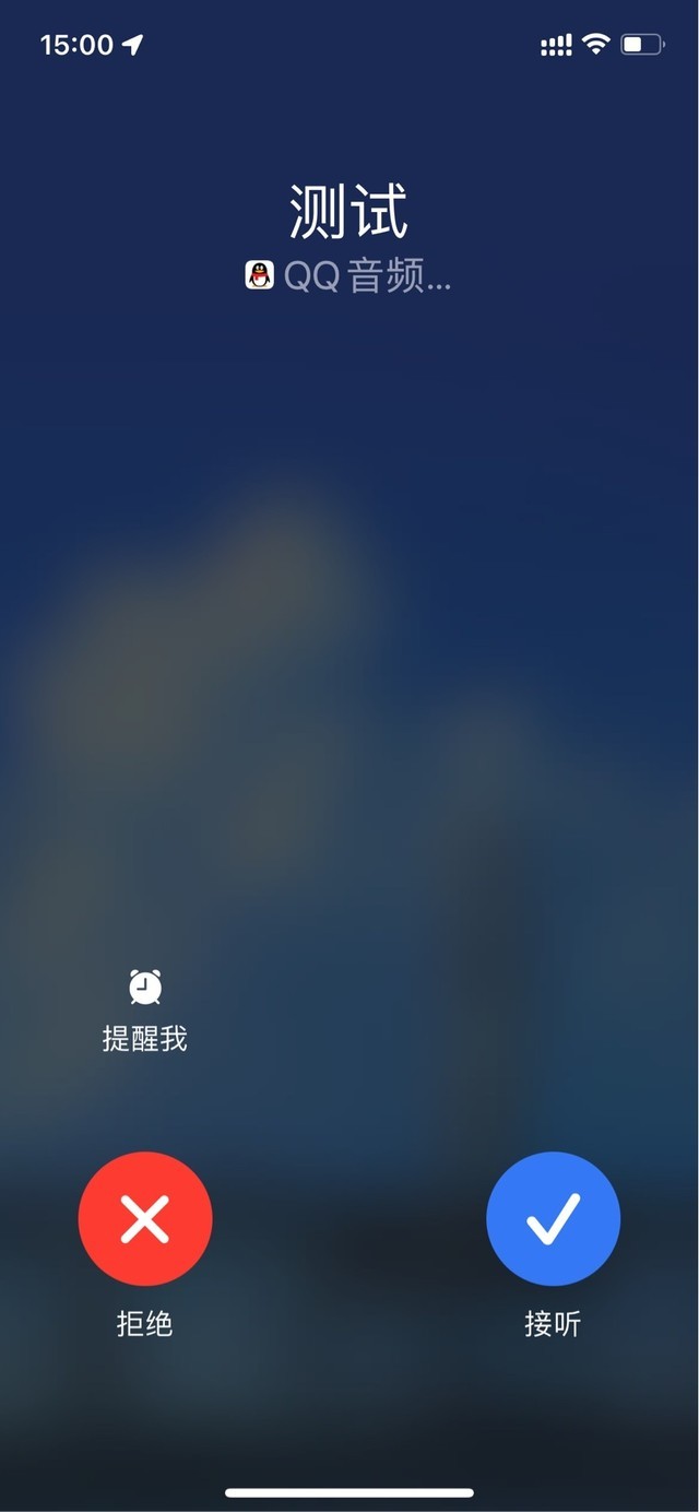 创造whatsapp：让你轻松