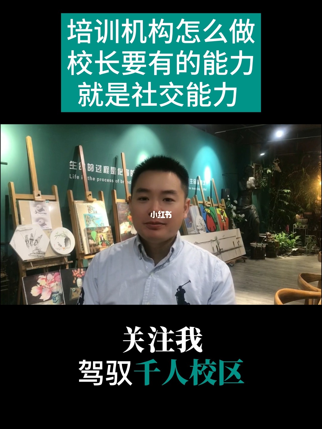 全球社交软件巨头whatsap