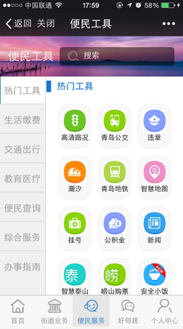 官网whatsapp下载安装_whatsapp官网版载_whatsapp官网下载