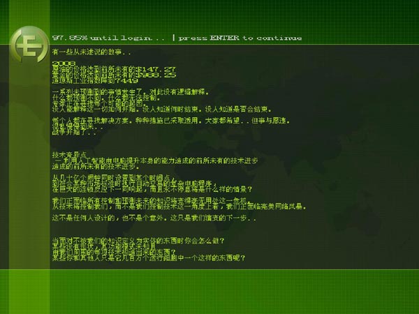正版下载蛋仔派对_whatsapp正版下载_正版下载TapTaP