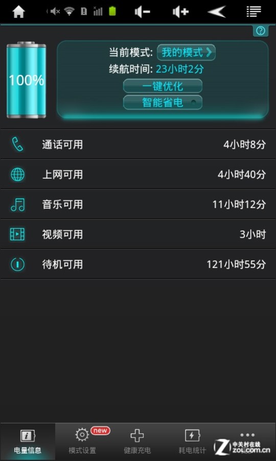 whatsapp最新版_whatsapp最新版_最新版whatsapp下载