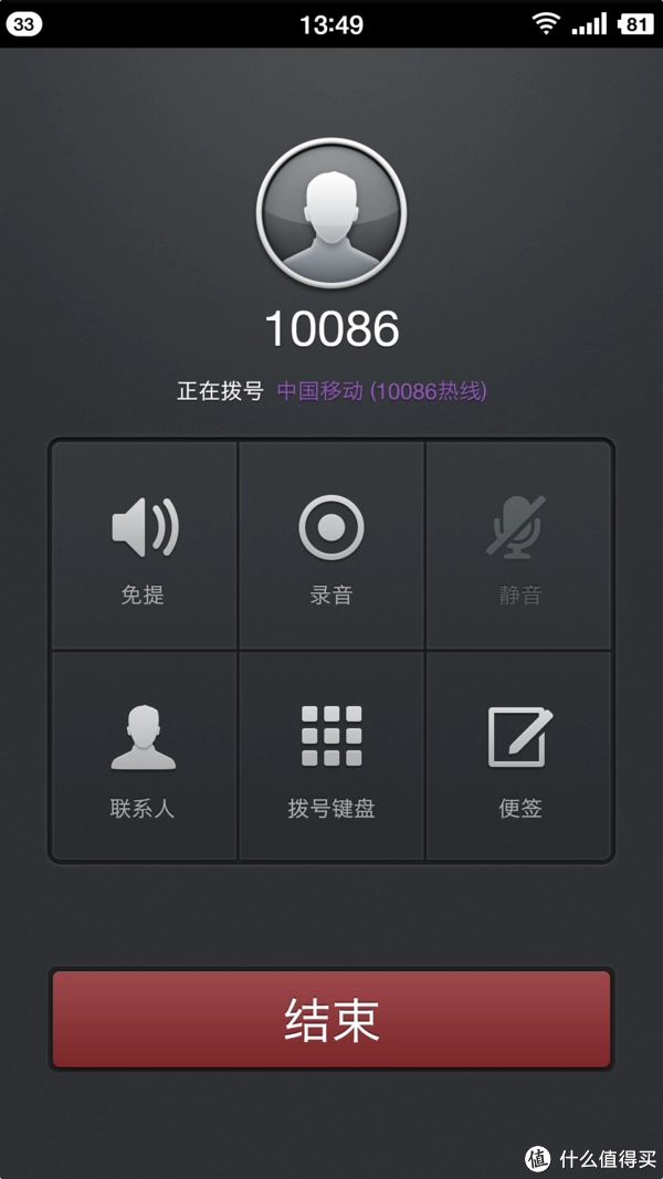 whatsapp最新版_whatsapp最新版_最新版whatsapp下载