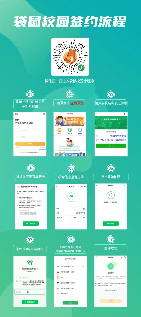 whatsapp官方最新版下载_whatsapp官方最新版下载_whatsapp官方最新版下载