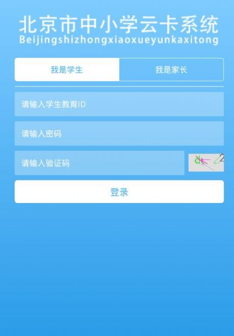 whatsapp官方最新版下载_whatsapp官方最新版下载_whatsapp官方最新版下载