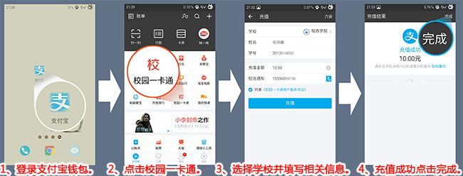 whatsapp官方最新版下载_whatsapp官方最新版下载_whatsapp官方最新版下载