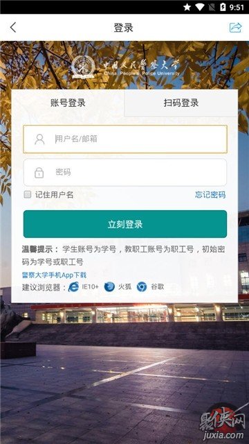 whatsapp官方最新版下载_whatsapp官方最新版下载_whatsapp官方最新版下载