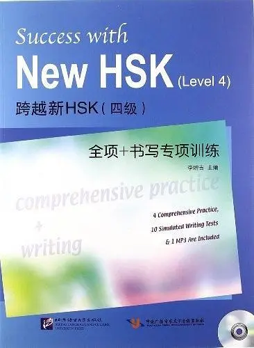 whatsapp官方中文正版_whatsapp官方版下载_whatsapp安卓下载安装